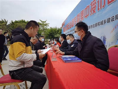 錦尚舉辦根治欠薪法治宣傳活動(dòng) 為農(nóng)民工營造良好氛圍