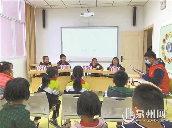 小記者們走進(jìn)青少年社會保護(hù)中心 參與多項游戲互動