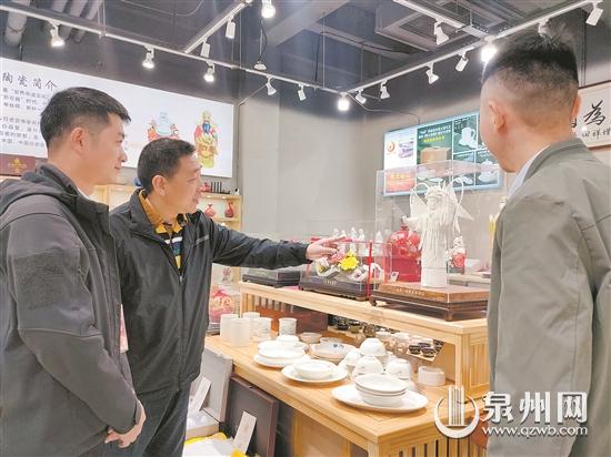 德化國際陶瓷藝術城盛大開業(yè) 一站式淘購精品陶瓷