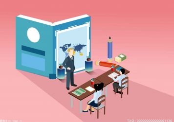 年終考評不應流于形式 積極有效考評機制才能促進發(fā)展