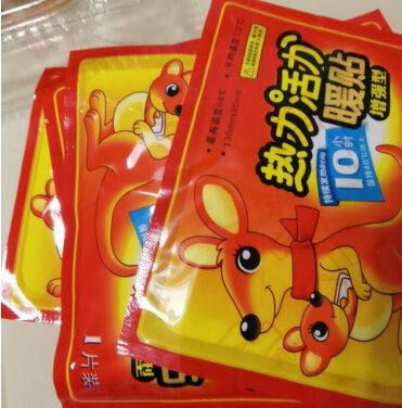 取暖產(chǎn)品該如何選擇呢? 取暖產(chǎn)品怎么用更安全？
