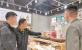 德化國際陶瓷藝術城盛大開業(yè) 一站式淘購精品陶瓷