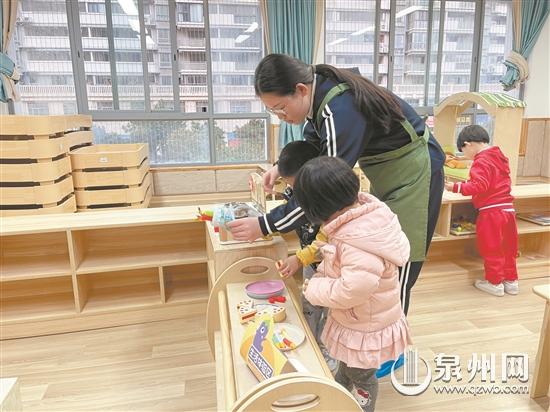 石獅開展嬰幼兒照護(hù)服務(wù)試點(diǎn) 為群眾提供優(yōu)惠托育服務(wù)