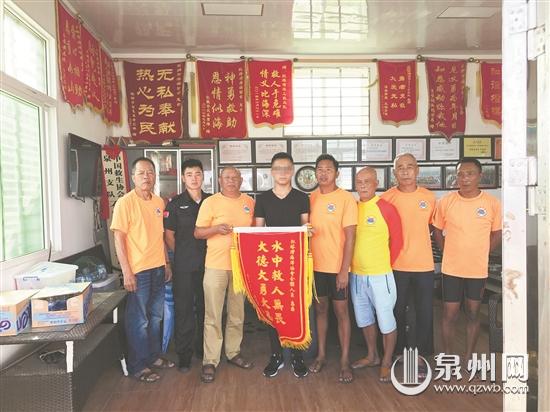 安捷海岸救援服務(wù)主動(dòng)承擔(dān)重?fù)?dān) 4年救援200多人