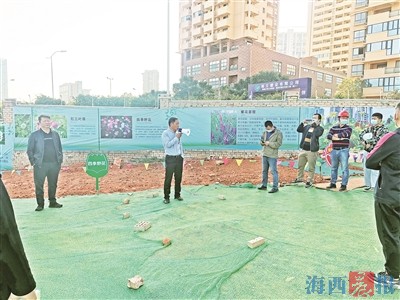 空閑工地打造為“花園式”工地 湖里區(qū)已先行先試
