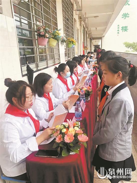 惠安縣實(shí)驗(yàn)小學(xué)第九屆讀書節(jié)活動(dòng)正式落下帷幕