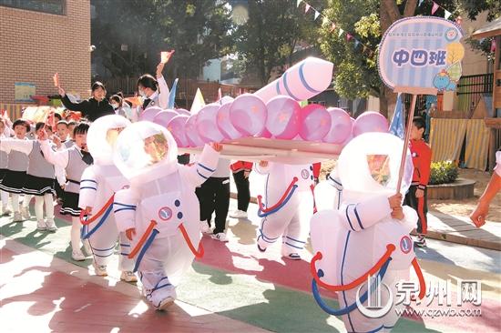 豐澤區(qū)實(shí)驗(yàn)幼兒園舉行健康美食運(yùn)動(dòng)節(jié)