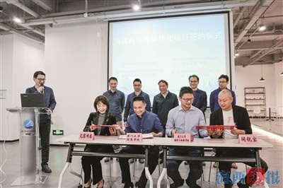 專項資金賦能發(fā)掘優(yōu)質(zhì)項目 搭建溝通橋梁助力人才培養(yǎng)
