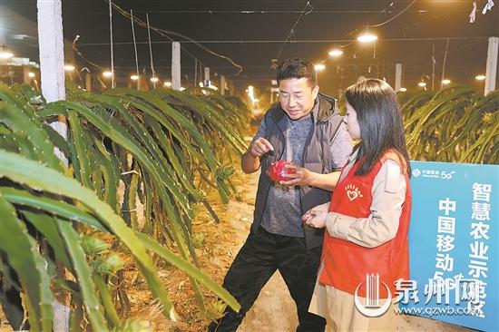 5G成為產(chǎn)業(yè)轉(zhuǎn)型升級加速器 百畝地省90%人力成本