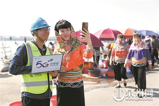 5G海域覆蓋站點已建設完成 為智慧海洋業(yè)務再添一筆