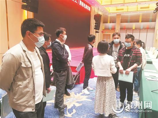泉州推進(jìn)“電商育才”工程 營造跨境電商學(xué)習(xí)良好氛圍