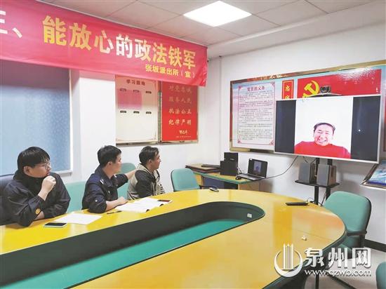 夫妻踏上20年尋子路 臺商區(qū)警方助力線上相認