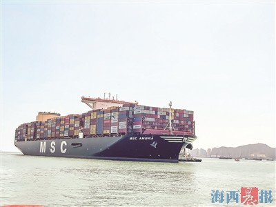 福建又有6條“絲路海運(yùn)”命名航線 涉及“絲路海運(yùn)”聯(lián)盟港口