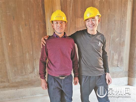 昔日搭檔再合作 共同完成閩南傳統(tǒng)建筑遷建工程