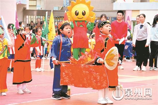 豐澤區(qū)實幼云谷分園舉辦眾多閩南特色活動