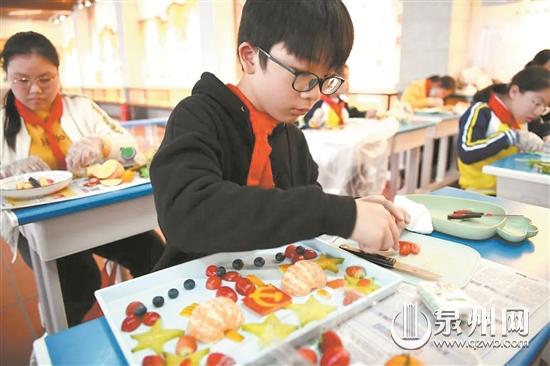泉州市第二中心小學(xué)舉行勞動技能大賽