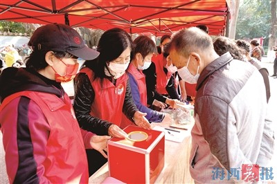 思明區(qū)舉行志愿服務(wù)市集活動 共同奏響文明交響曲