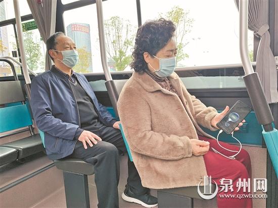 泉州微公交明日起正式開通 采取招手即停服務(wù)模式
