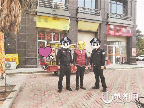 男子喝酒鬧事公然挑釁派出所 隔天警方就讓他如愿以?xún)?/>
								<p>近日，南安豐州一男子酒足飯飽之余通過(guò)某短視頻社交軟件拍下視頻，公然挑釁派出所來(lái)抓我啊，結(jié)果隔天南安警方就讓他如愿以?xún)?hellip;…當(dāng)天上午8   <a href=