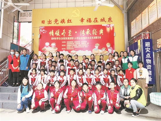 弘揚中華民族傳統(tǒng)民俗文化 小記者挑戰(zhàn)解鎖新技能