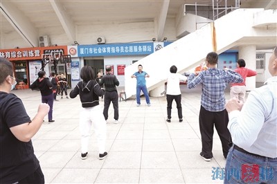 打造科學(xué)健身公益平臺 為體育事業(yè)貢獻積極力量