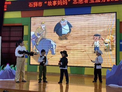 精彩演繹經(jīng)典繪本故事 提高幼兒語言表達能力
