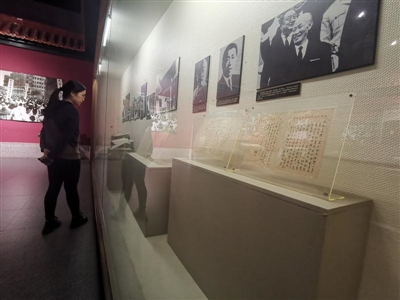 泉州舉行兩岸家書研討會(huì) 9封家信述盡閩臺(tái)“紙短情長(zhǎng)”