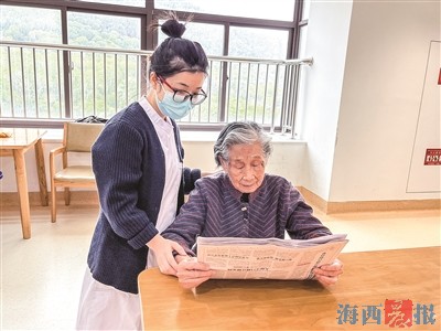 廈門市愛心護(hù)理院讓老人享受到貼心專業(yè)照顧