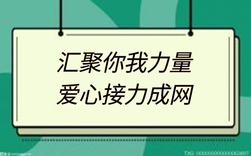 永寧鎮(zhèn)百歲老人簡辦壽宴 捐資公益支持移風(fēng)易俗