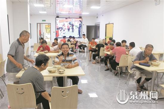 泉州市投入建設(shè)20個(gè)長(zhǎng)者食堂 讓老人享用“免費(fèi)午餐” 