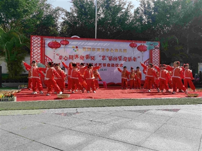湖濱中心幼兒園拉開新年活動(dòng)序幕 引導(dǎo)幼兒積極參與活動(dòng)
