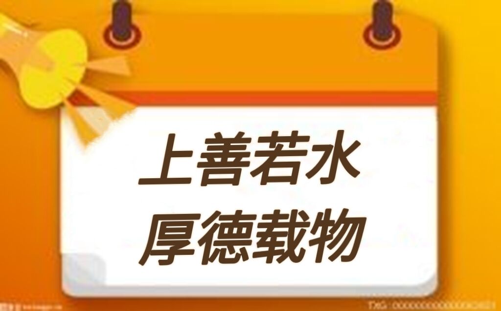八旬老人主動(dòng)捐獻(xiàn)遺體 為醫(yī)學(xué)事業(yè)作貢獻(xiàn)