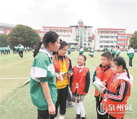 小記者走進(jìn)校園 現(xiàn)場觀摩泉州五中運動鍛煉形式