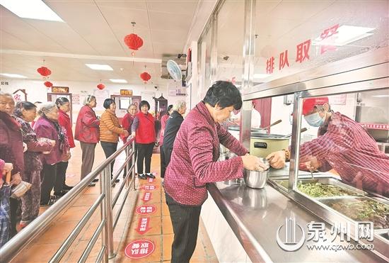 磁灶社區(qū)制定新“村規(guī)” 失能人員每月可領(lǐng)500元補(bǔ)助款