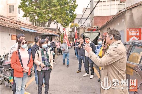 泉州:開展古城廉政線路研學(xué)營活動