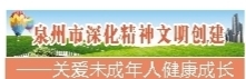 夫妻離婚孩子教育咋辦？法院：仍應(yīng)承擔(dān)家庭教育責(zé)任