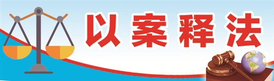 夫妻離婚鬧上法庭 只因房產(chǎn)分割意見不一