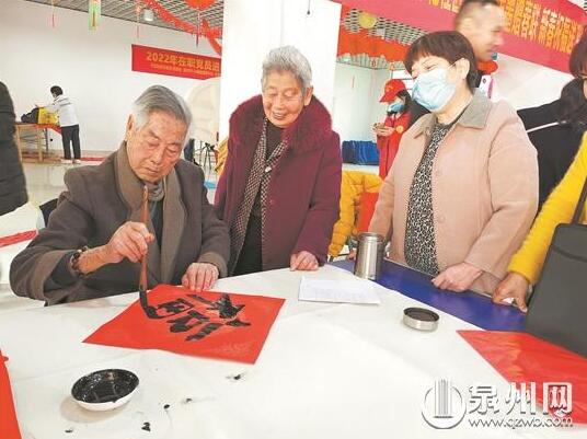 豐澤區(qū)開展“我們的節(jié)日·春節(jié)”過大年活動
