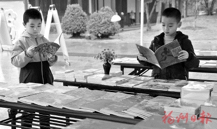 閩侯縣推出“小人書(shū)里故事多”閩侯縣連環(huán)畫(huà)巡展
