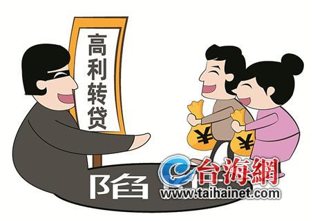 拿房產(chǎn)抵押貸款借給好友440萬元 反被對方告上法庭