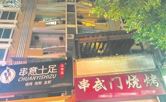 燒烤店噪音油煙很煩人 居民多處投訴無果