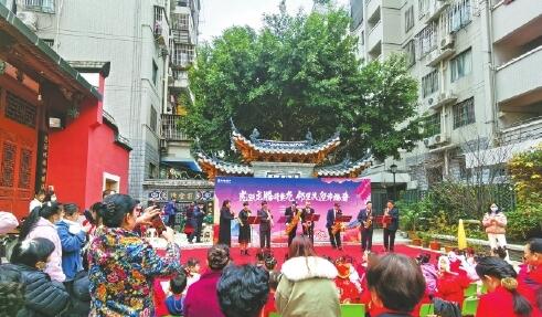 紫陽社區(qū)開展迎新春主題活動(dòng) 年味“禮包”有特色