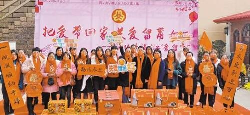 來自“娘家人”的溫暖 涵江區(qū)開展關(guān)愛留莆女工系列活動(dòng) 