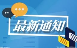60件畫作登陸海絲藝術(shù)品中心 題材豐富形式多樣