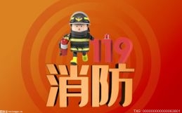 老人行動(dòng)不便 消防員暖心將其背回家