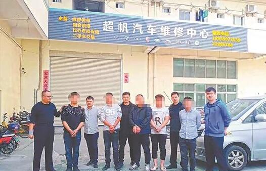 豐澤警保聯(lián)動(dòng)破獲首起大規(guī)模詐保案