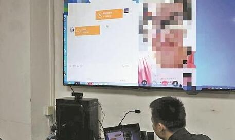 視頻連線(xiàn)“云返贓” 失主連贊非常方便
