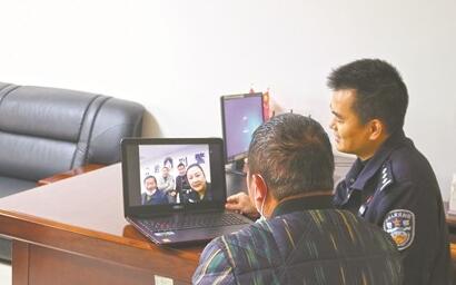 兒子被拐31年 民警助力老人父子團(tuán)圓