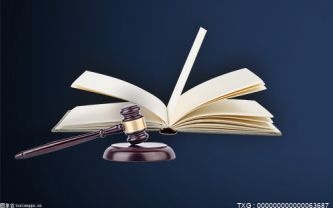 男子看廣告加入福利群刷單被騙了3萬(wàn)多元