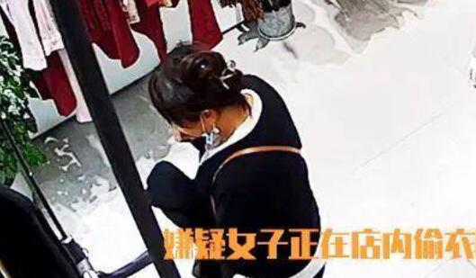 網(wǎng)友約會(huì)逛街不花錢？手段竟是偷！